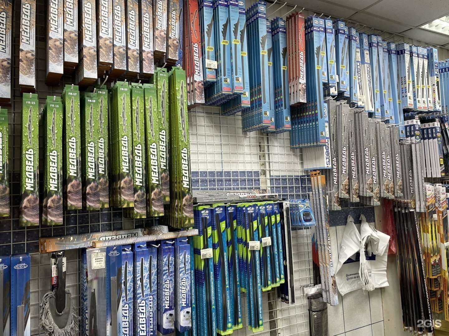 Отзывы на компанию Автосиндикат в Новосибирске c фото