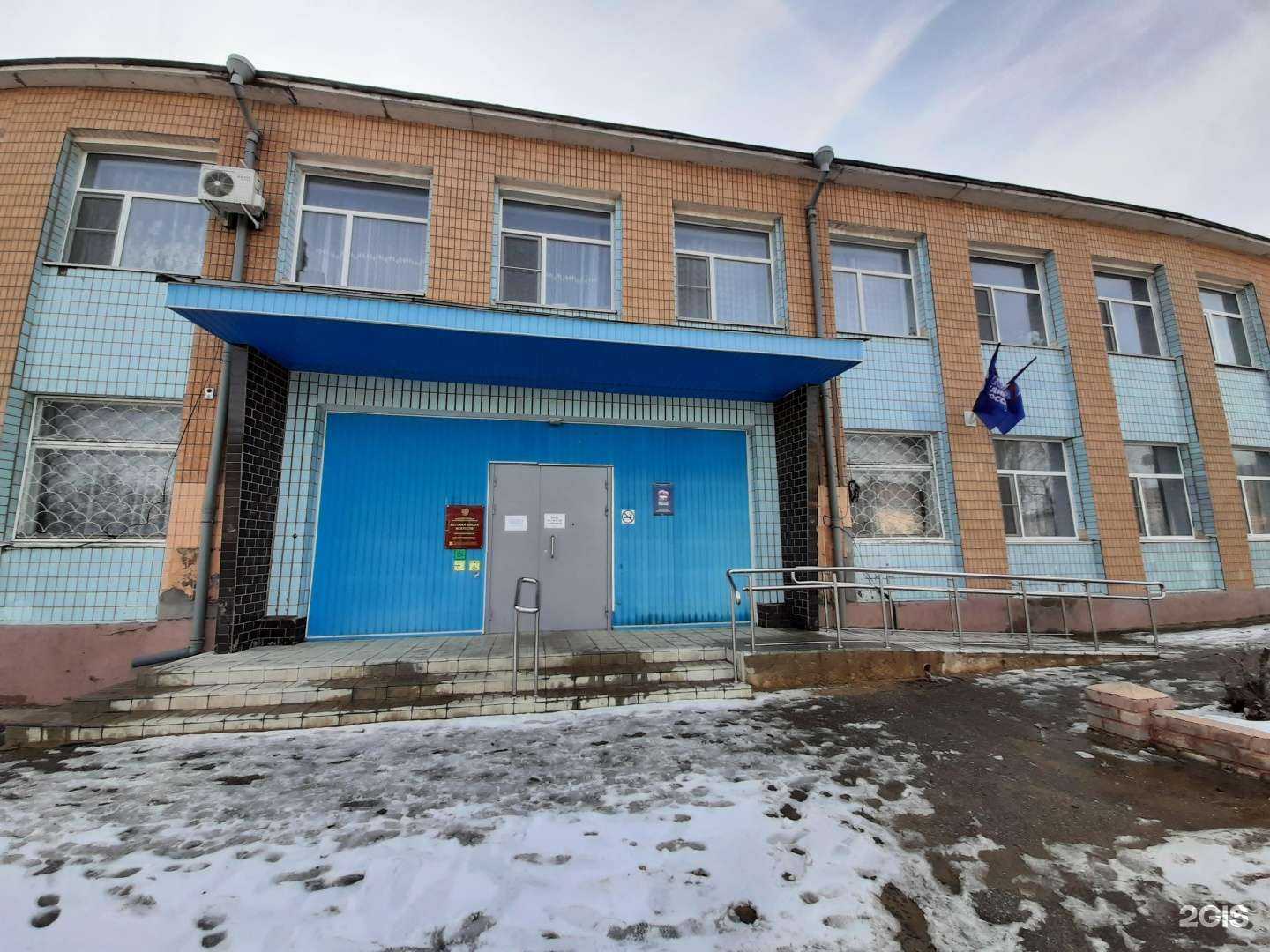 Отзывы на компанию Детская школа искусств Дубовского муниципального района Волгоградской области в Дубовке c фото