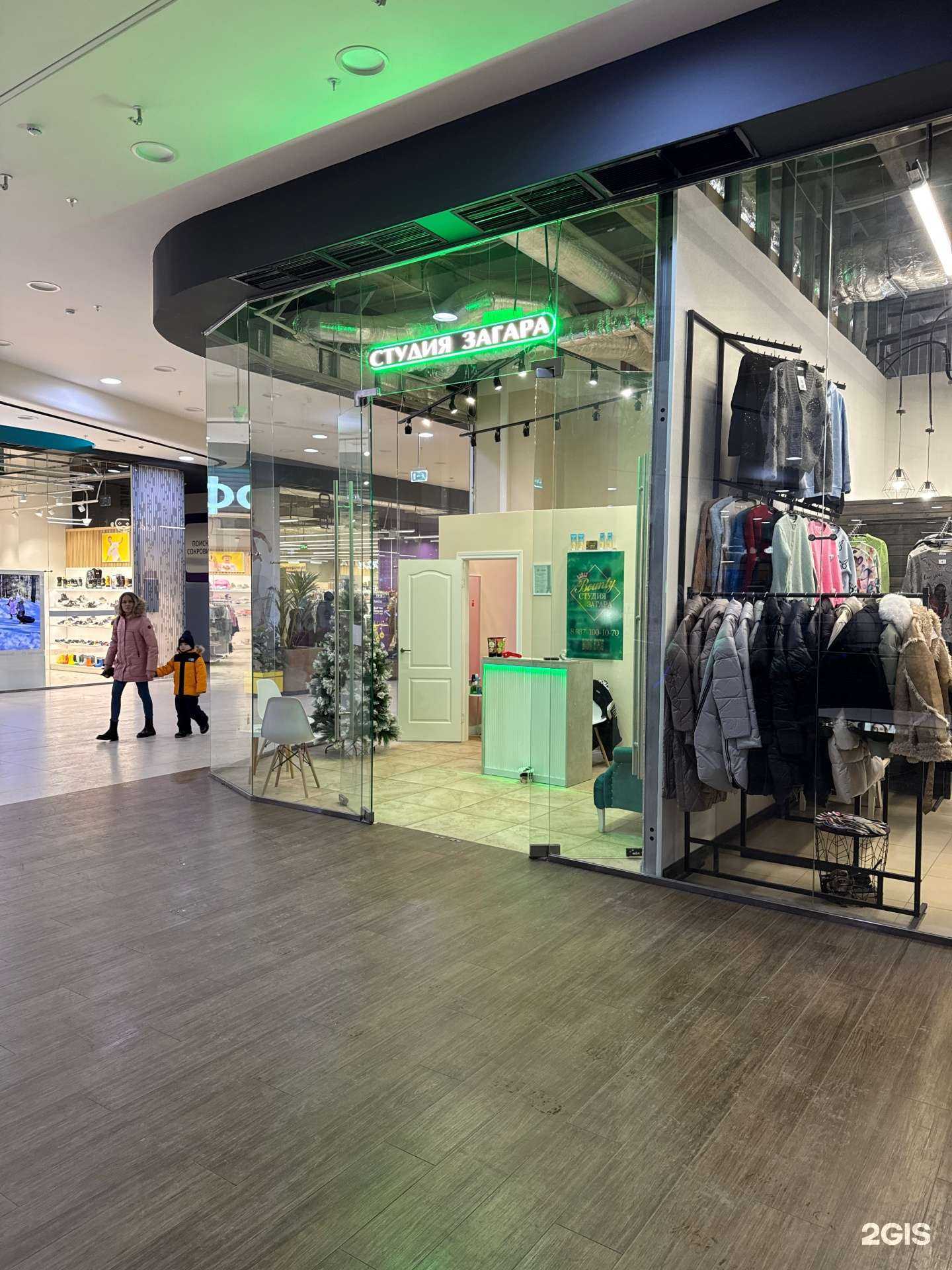 Отзывы на компанию Bounty в Самаре c фото