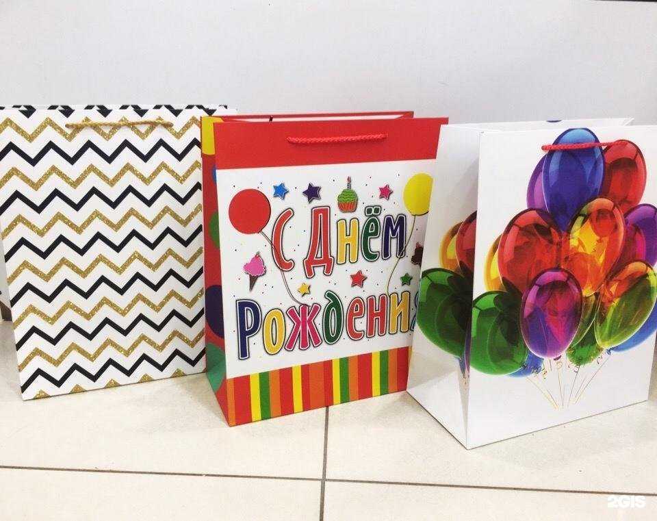 Отзывы на компанию БериДари в Оренбурге c фото