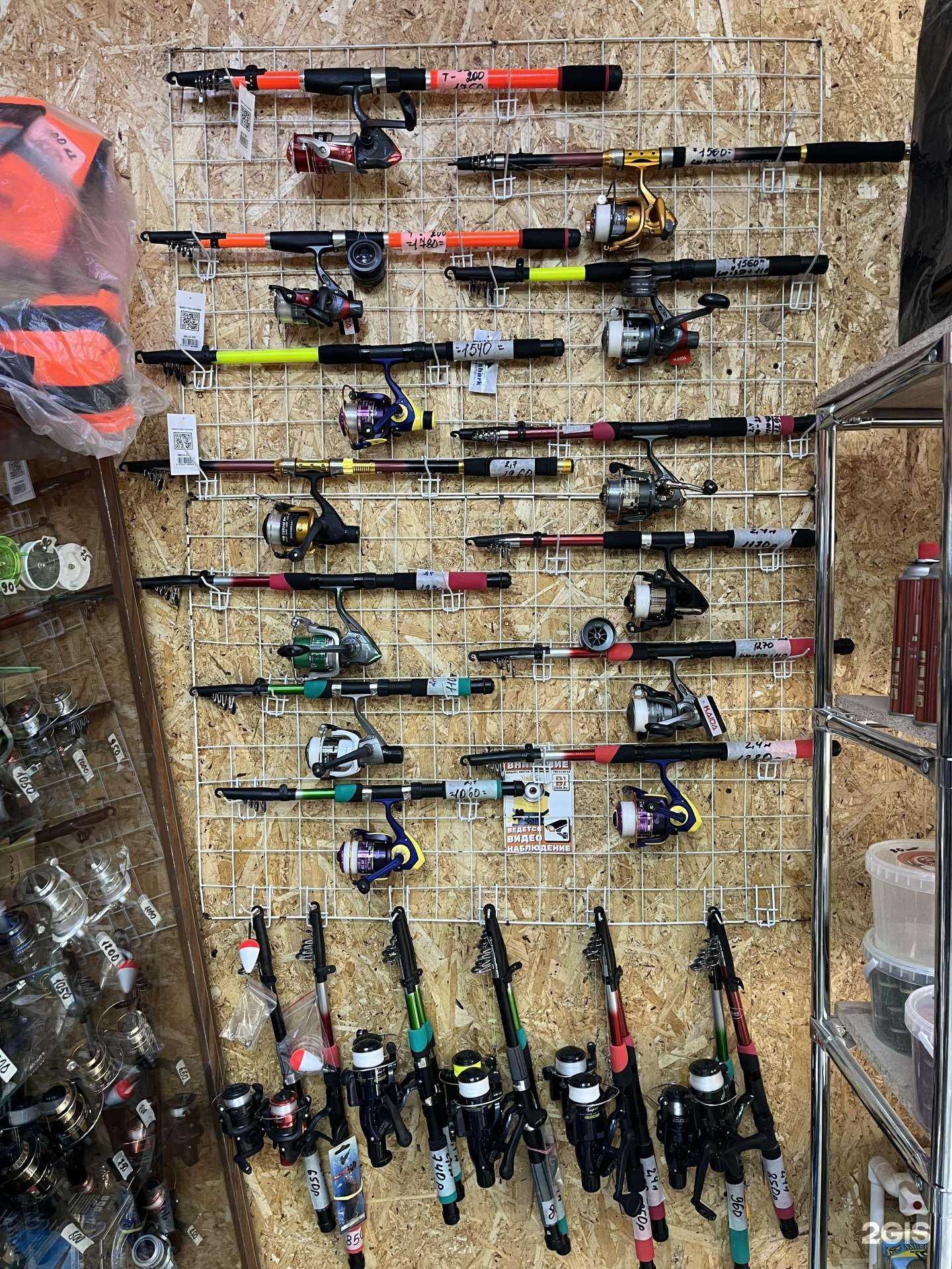 Отзывы на компанию Рыбацкий портал в Астрахани c фото