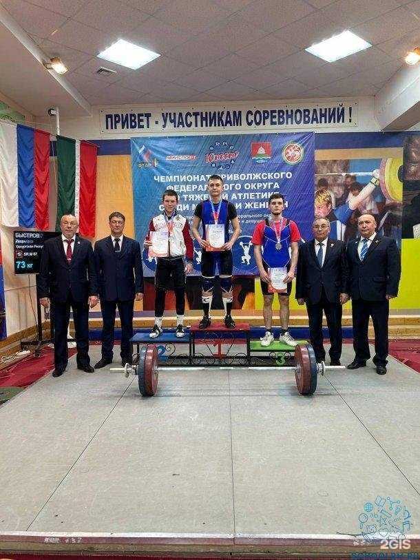 Отзывы на компанию ДЮСШ Рузаевского муниципального района в г. Рузаевка c фото