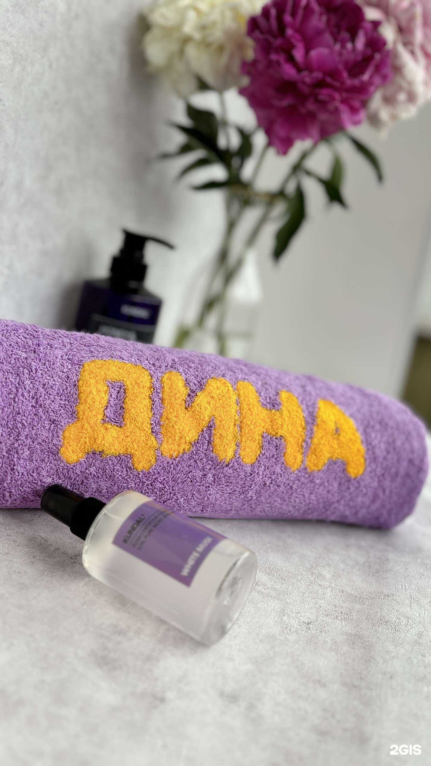 Отзывы на компанию Даритти в г. Барнаул c фото