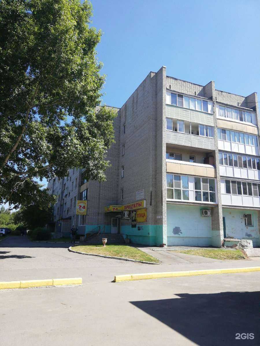 Отзывы на компанию Мастерская по ремонту обуви, изготовлению ключей и авточипов в Барнауле c фото - фотография 2 из 2