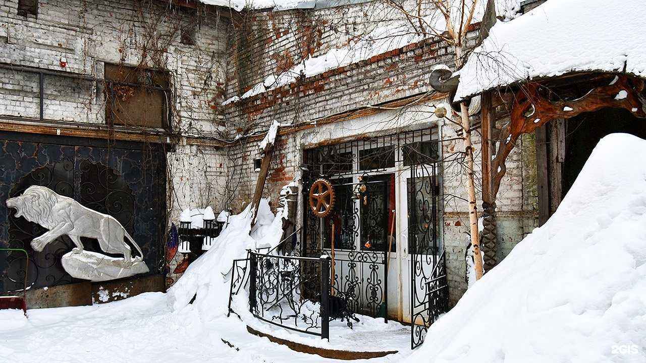 Отзывы на компанию Гончарная мастерская Виталия Чернова в Перми c фото - фотография 2 из 2