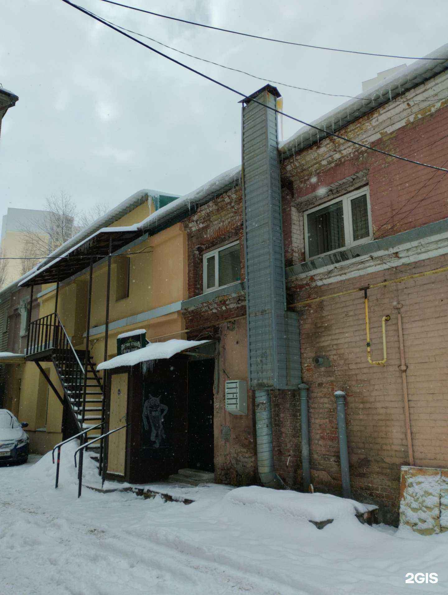 Отзывы на компанию Волчье логово в Саратове c фото