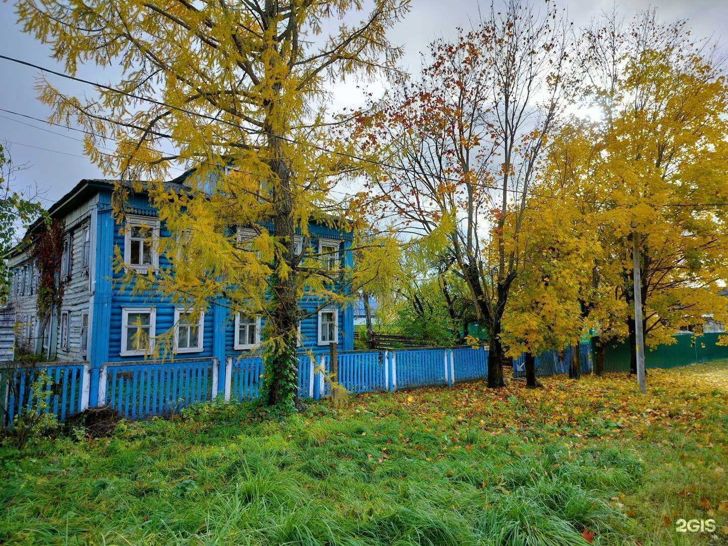 Отзывы на компанию Многофункциональное юридическое бюро в Талдоме c фото