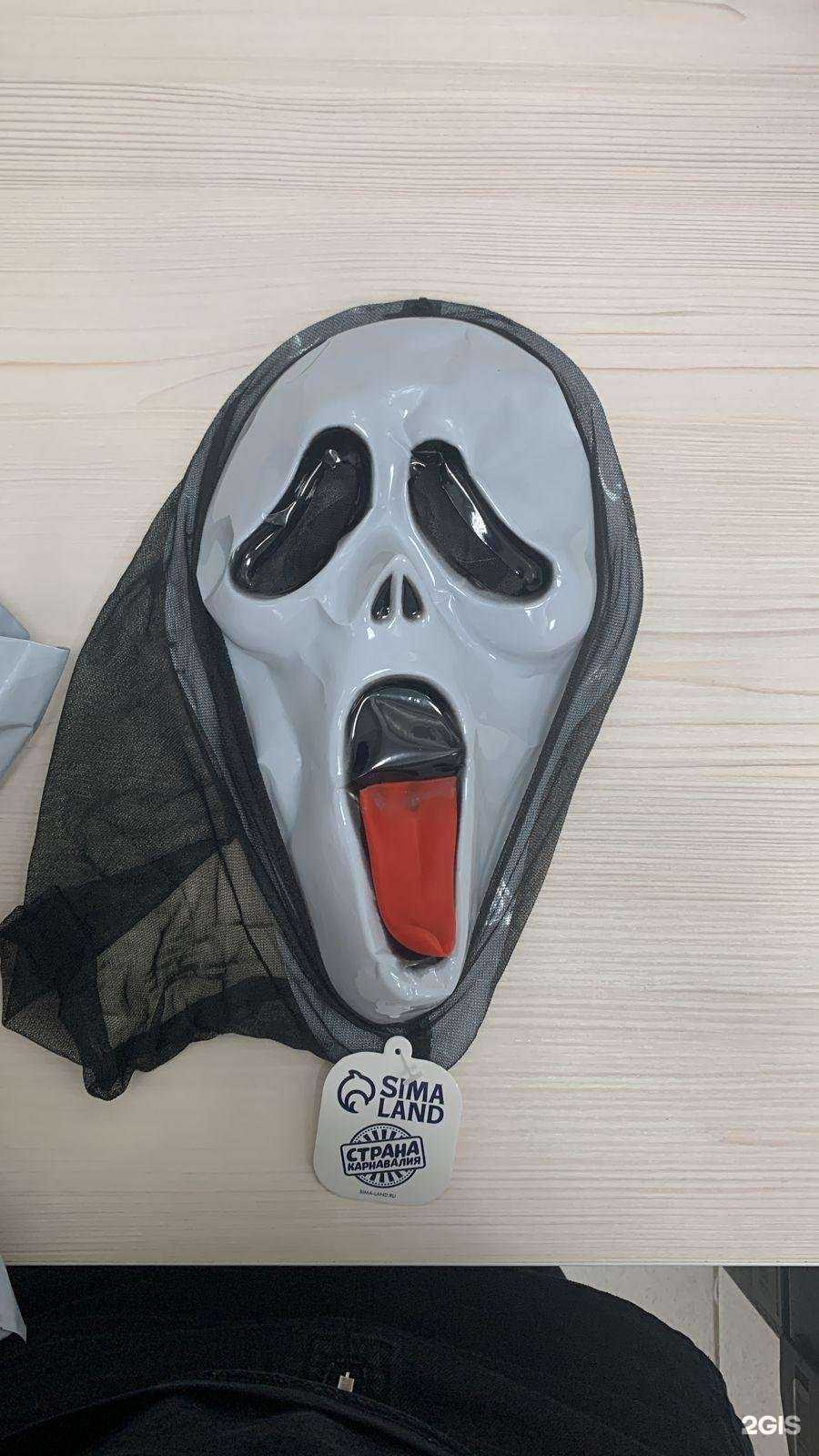 Отзывы на компанию Kzmall.ru в Екатеринбурге c фото