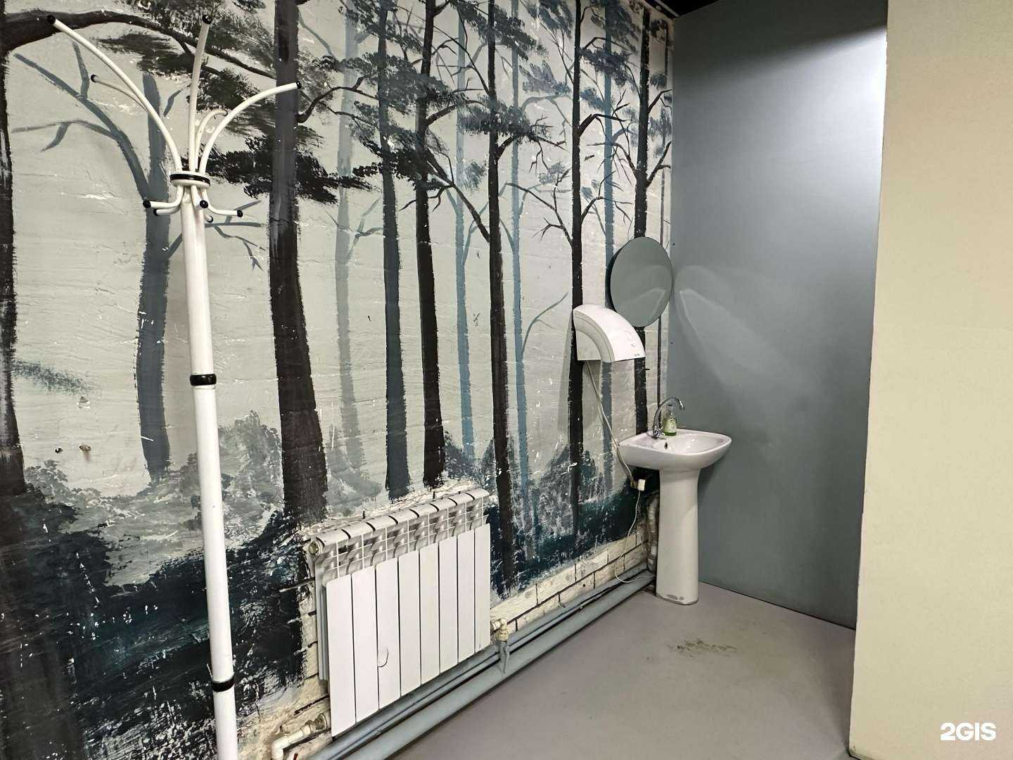 Отзывы на компанию Кафе уйгурской кухни в г. Якутск c фото