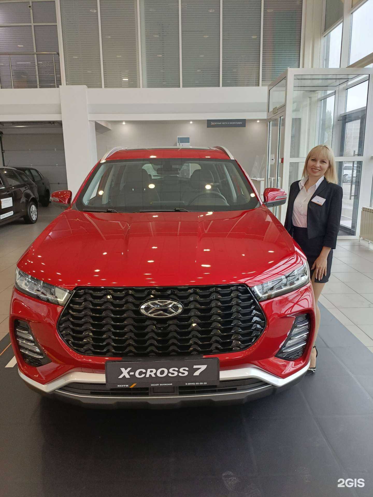 Отзывы на компанию Иксайт Волжский в Волжском c фото