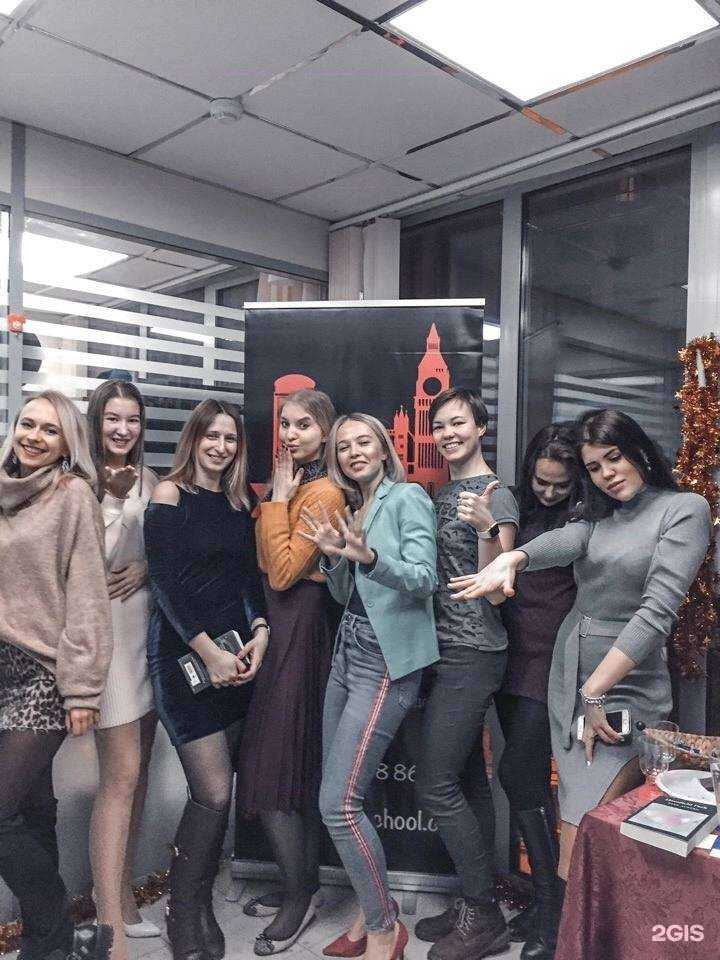 Отзывы на компанию Юкей в г. Нижний Новгород c фото