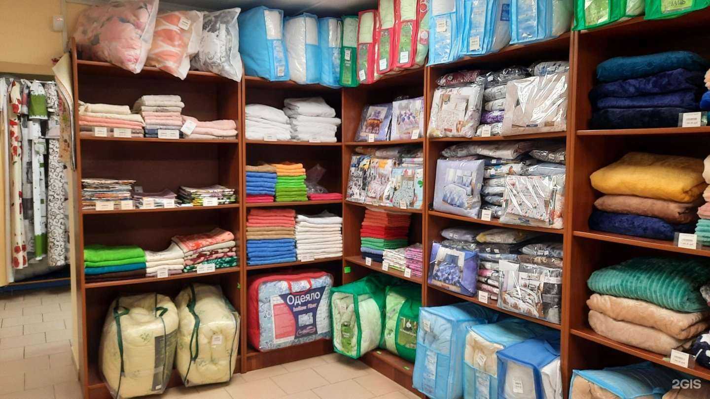 Отзывы на компанию Катюша в Анапе c фото