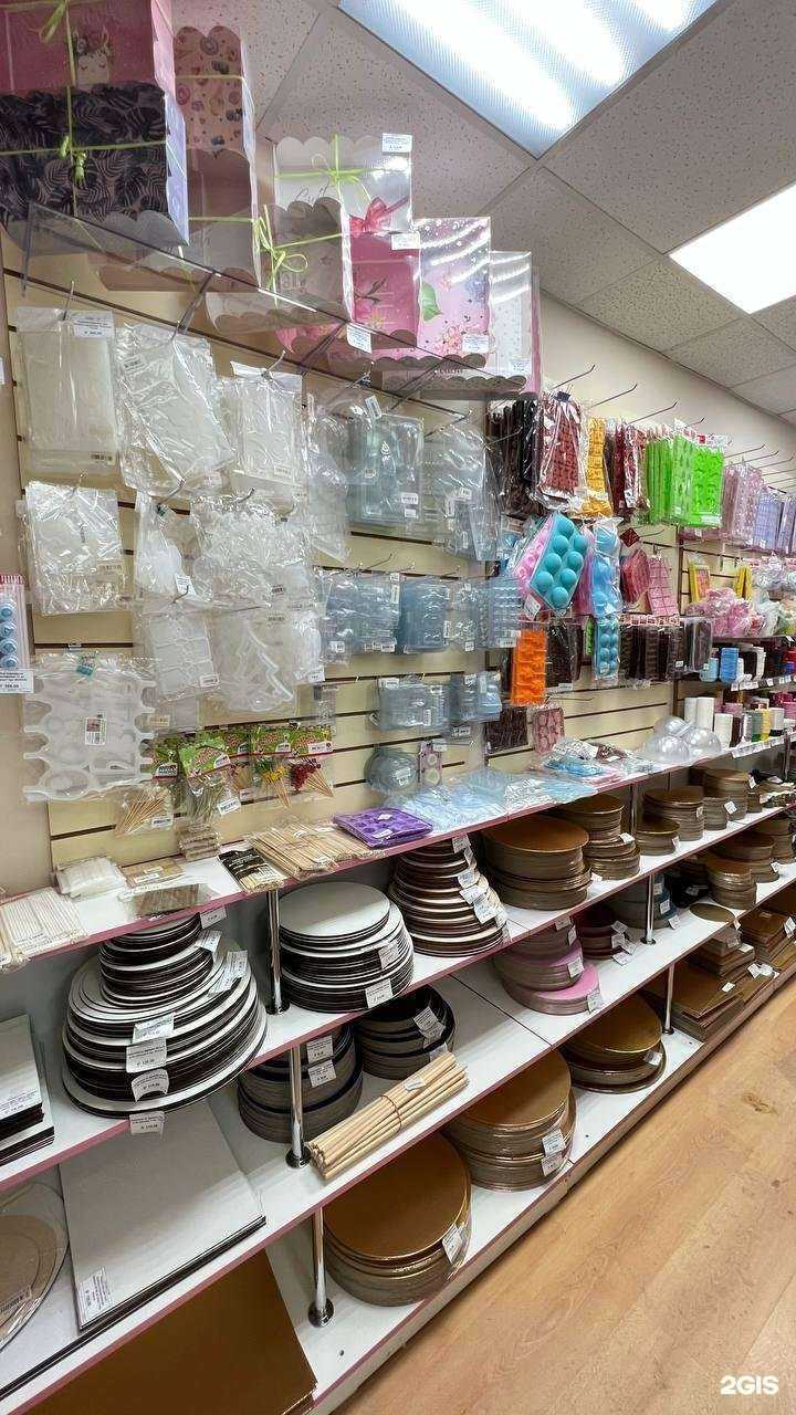 Отзывы на компанию Карамель в Белгороде c фото