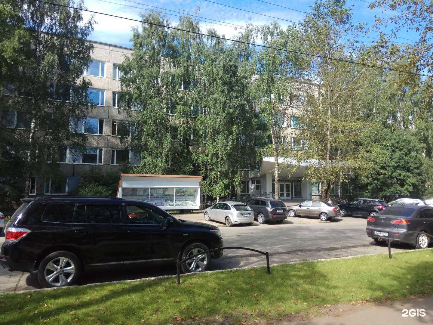 Отзывы на компанию Милано в Сыктывкаре c фото - фотография 2 из 2