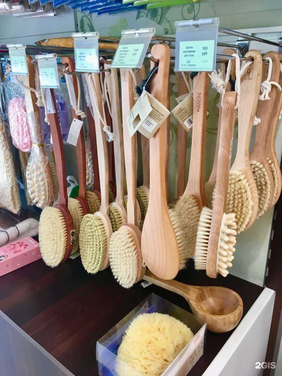 Отзывы на компанию Для душа и души в Сочи c фото