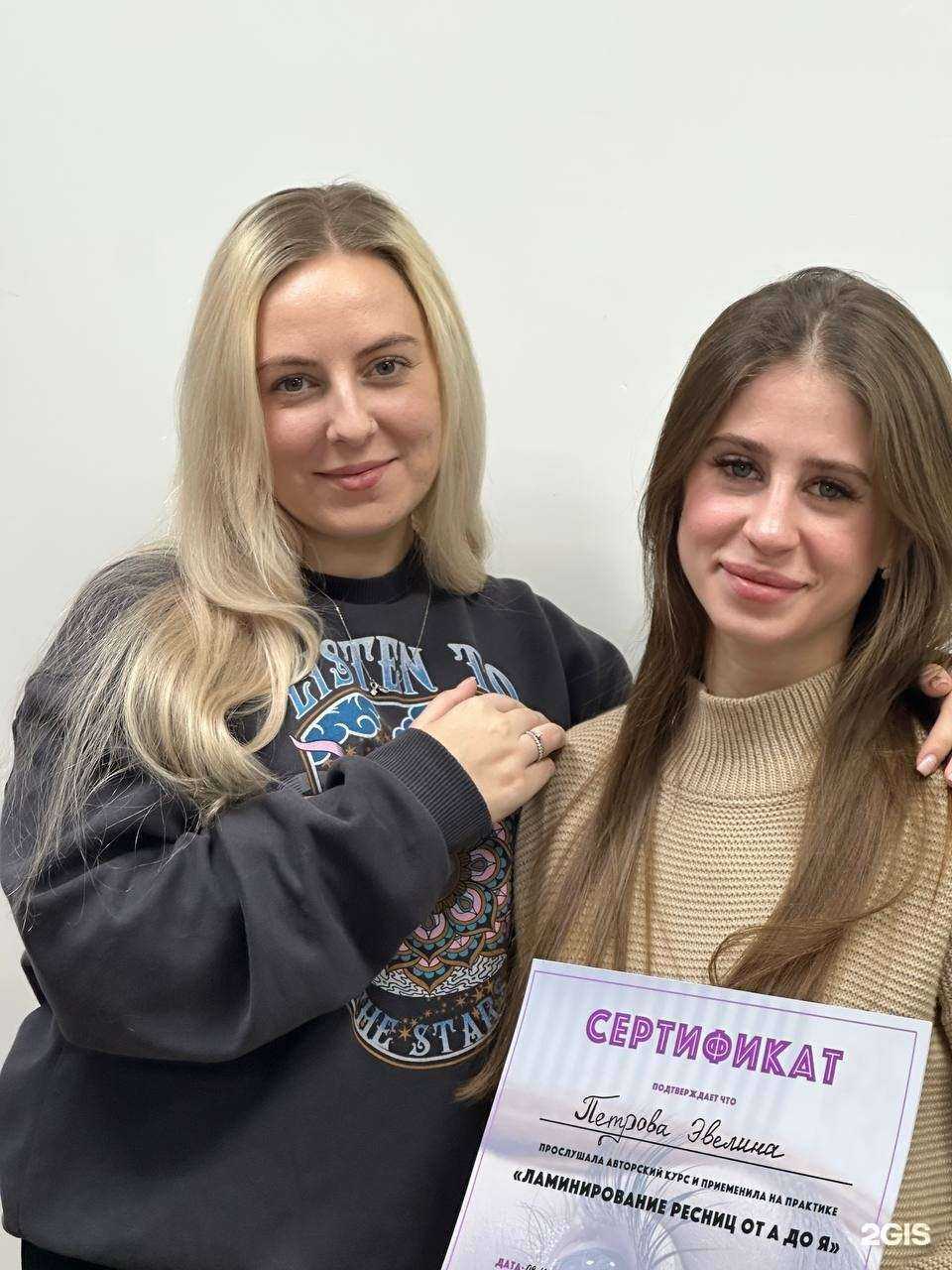 Отзывы на компанию Kuzmina.Lami в Хабаровске c фото