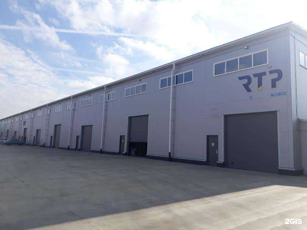 Отзывы на компанию Ртп в Краснодаре c фото - фотография 2 из 2