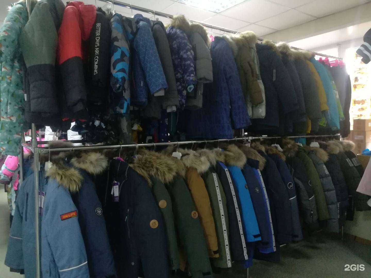 Отзывы на компанию Сибирский центр детской одежды в Абакане c фото