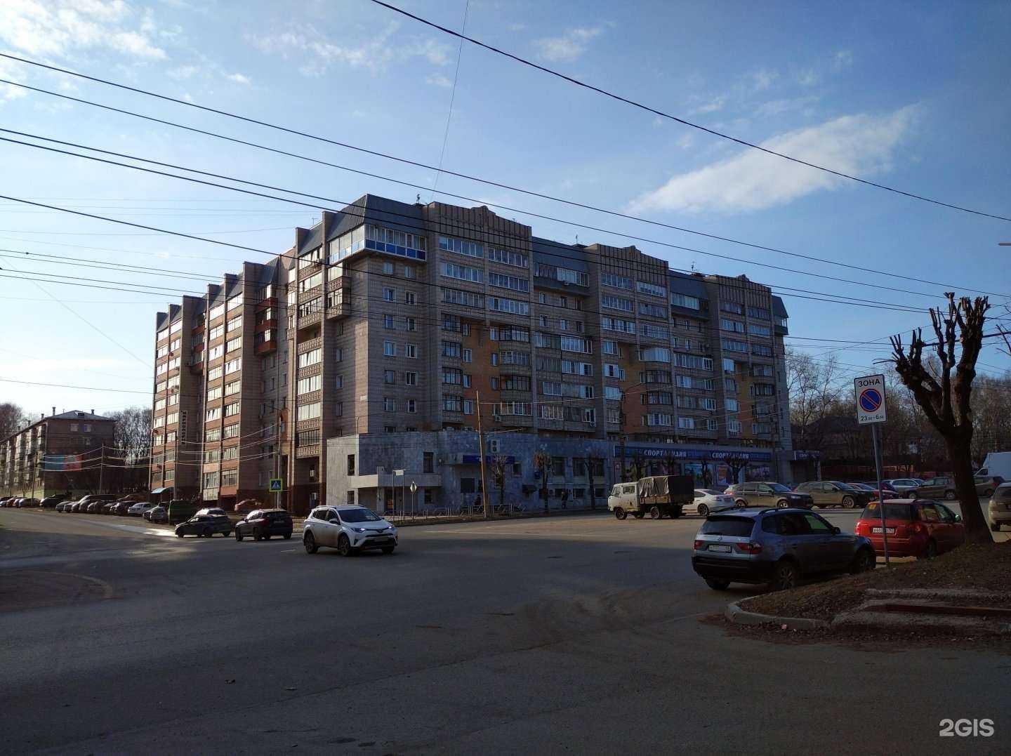 Отзывы на компанию Архитектура в Кирове c фото - фотография 2 из 2