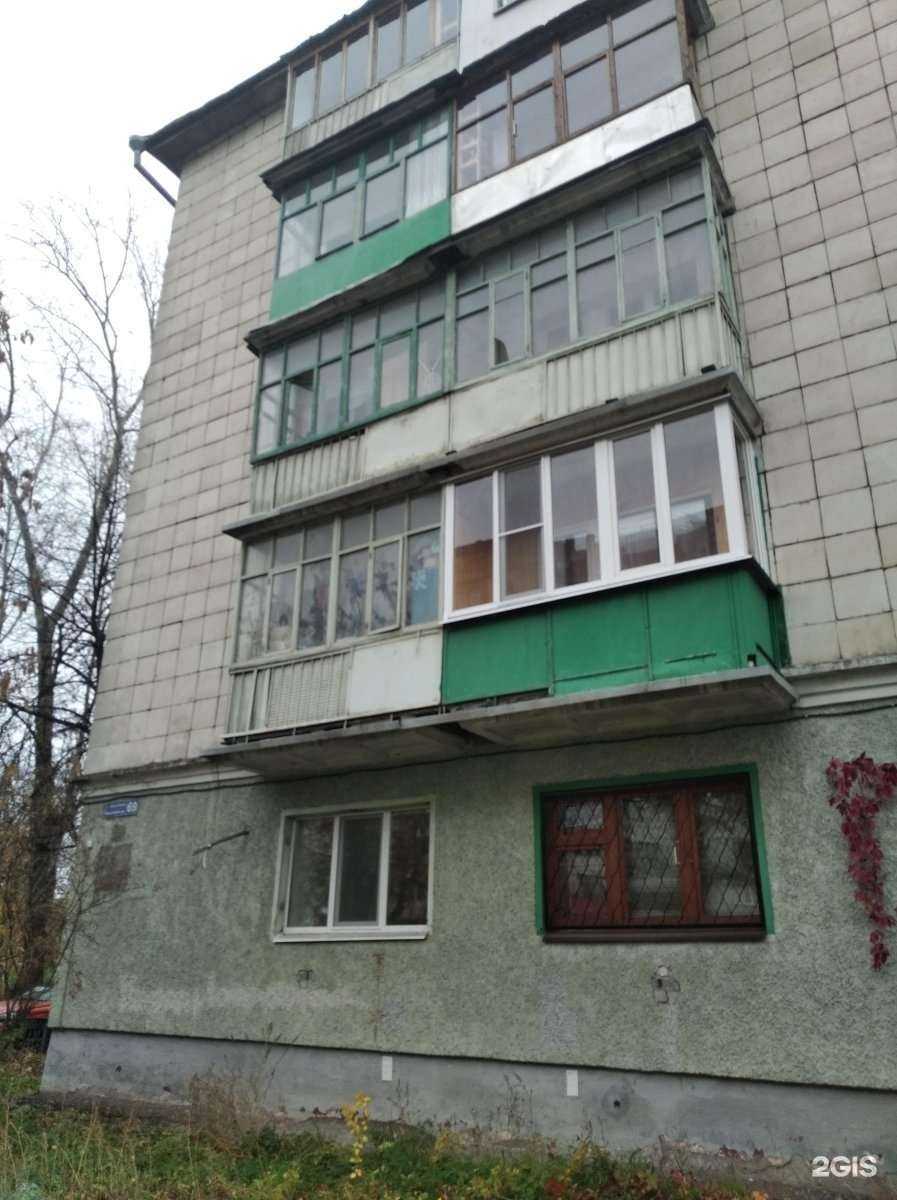 Отзывы на компанию Tmin Design в Казани c фото - фотография 2 из 2