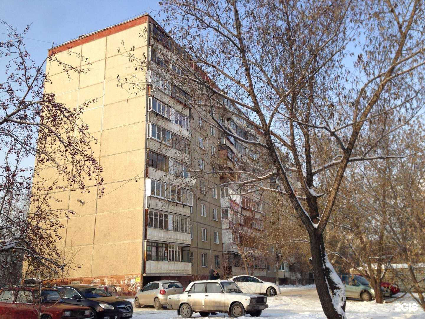 Отзывы на компанию Vodorobot в Челябинске c фото - фотография 2 из 2