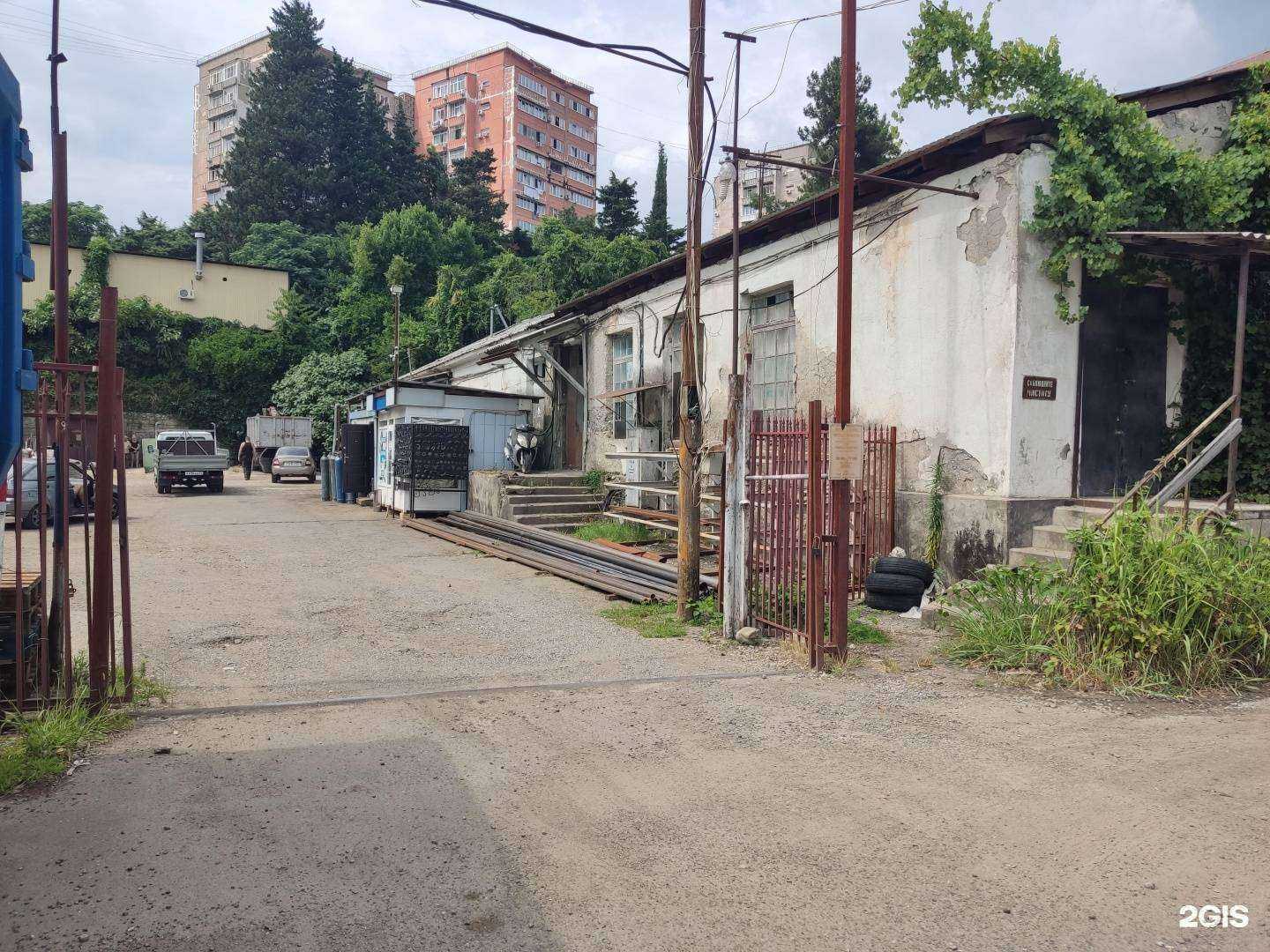 Отзывы на компанию Пункт приема и продажи металлолома в Сочи c фото