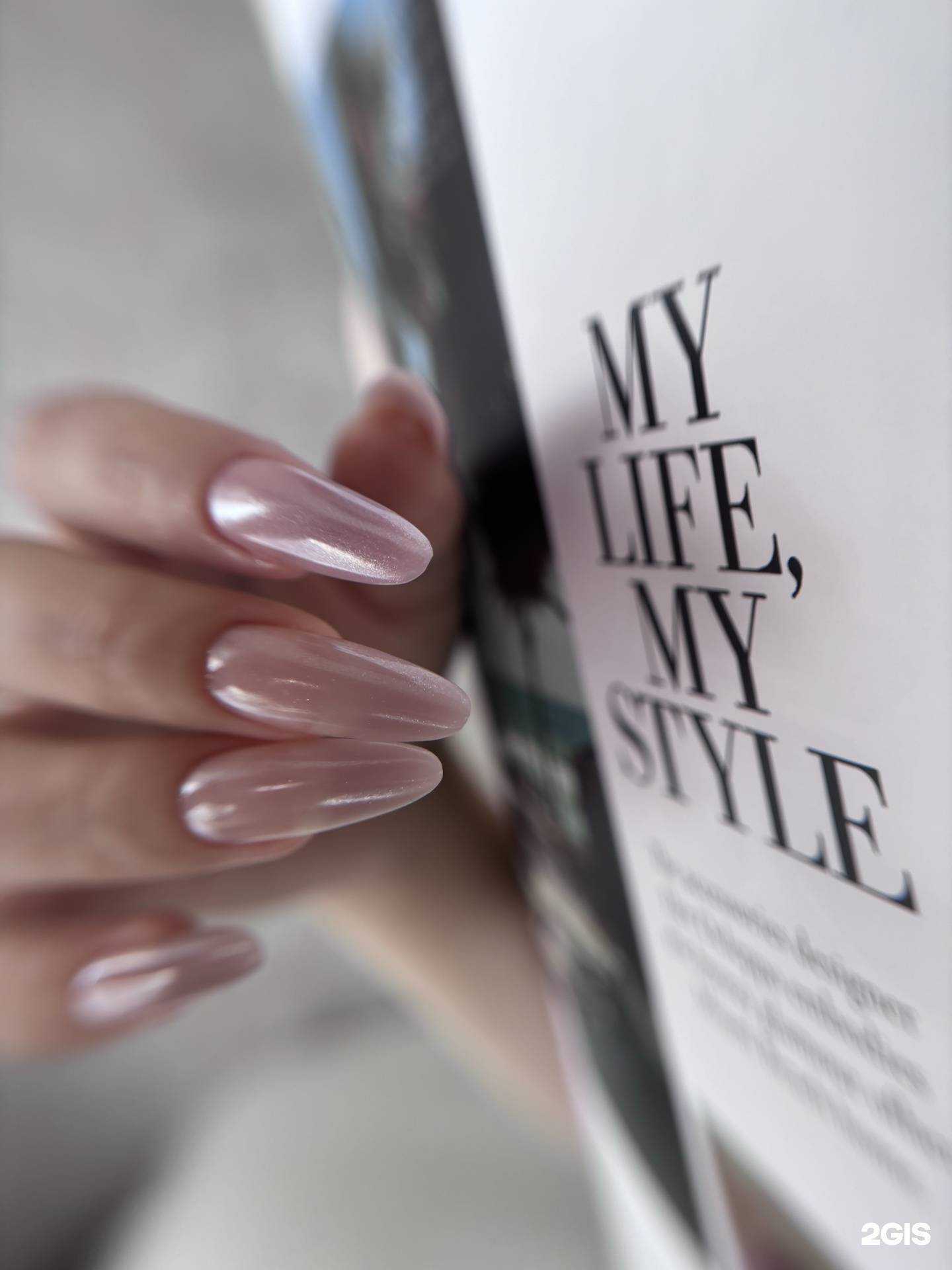 Отзывы на компанию Homie studio в г. Архангельск c фото