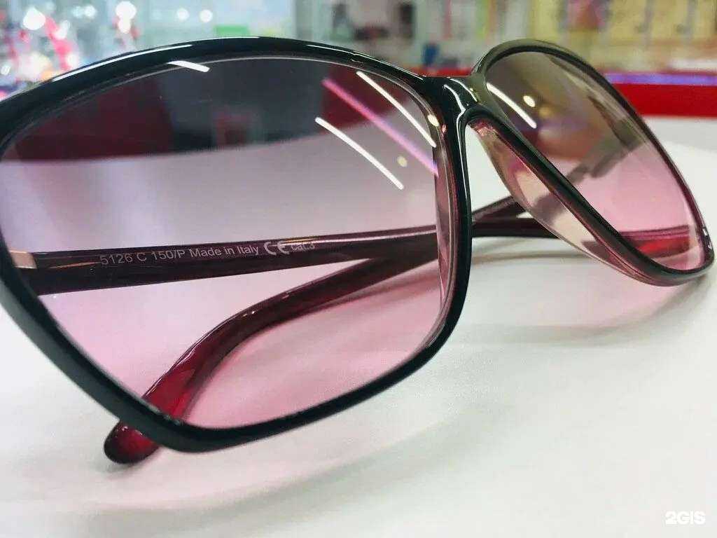 Отзывы на компанию Mey в г. Отрадное c фото