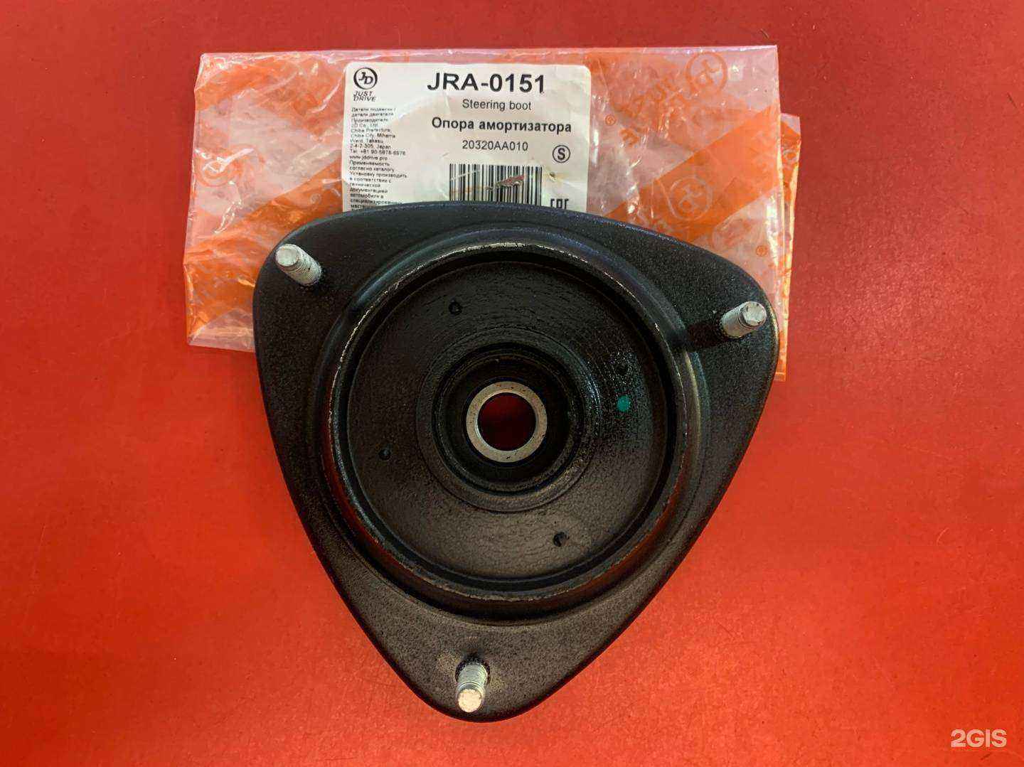 Отзывы на компанию Коммуналка в г. Чита c фото