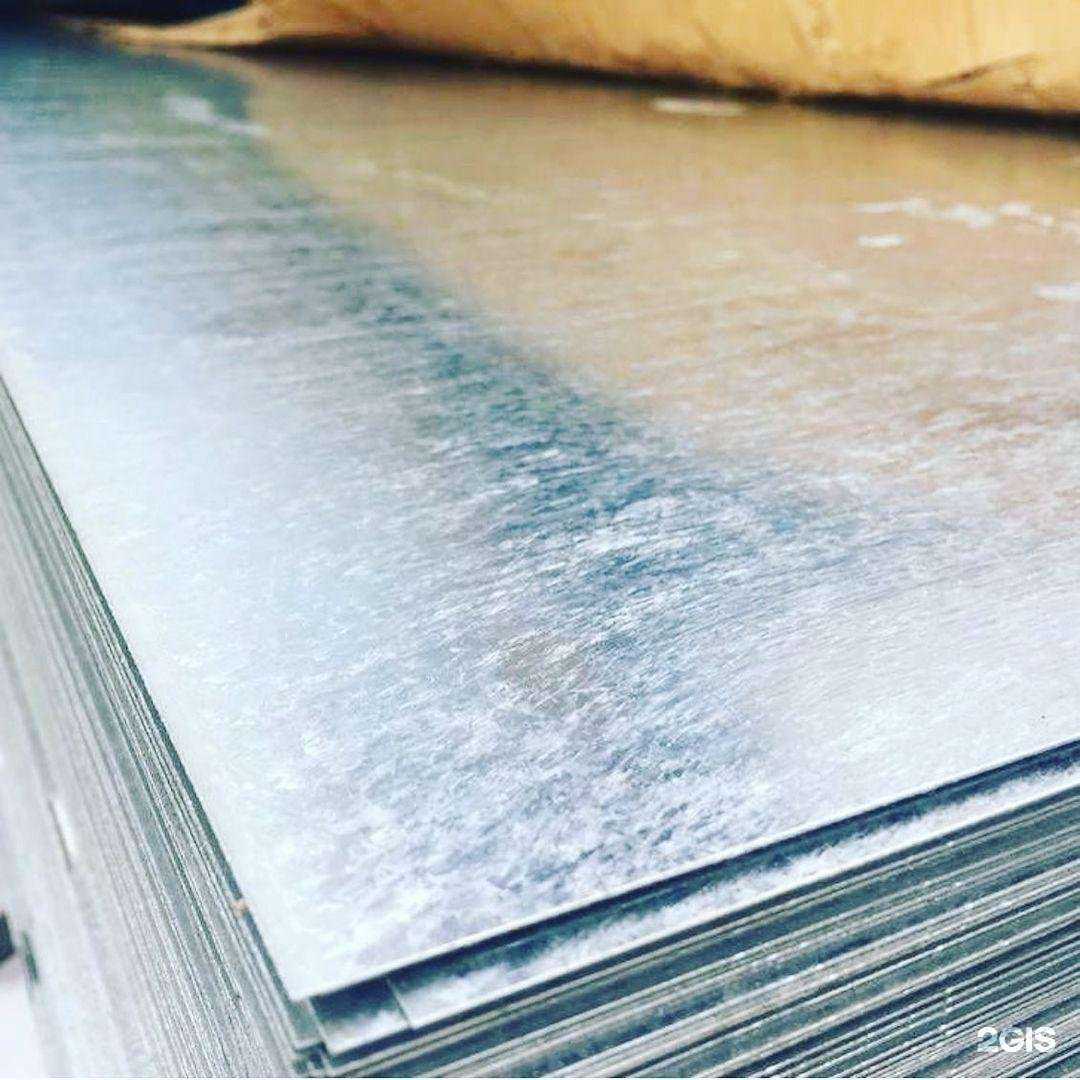 Отзывы на компанию Хозяйственный магазин в Махачкале c фото