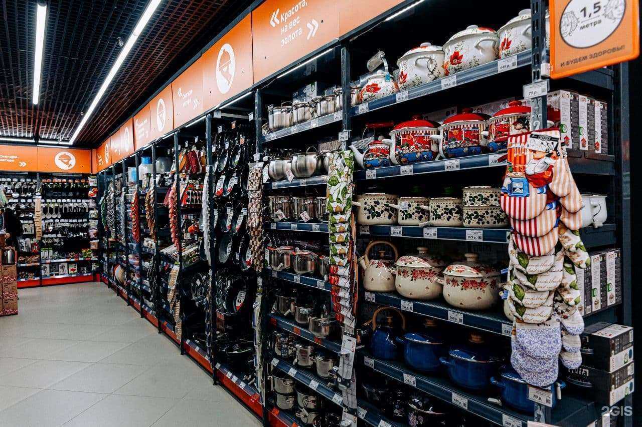 Отзывы на компанию Рыжий в Сочи c фото