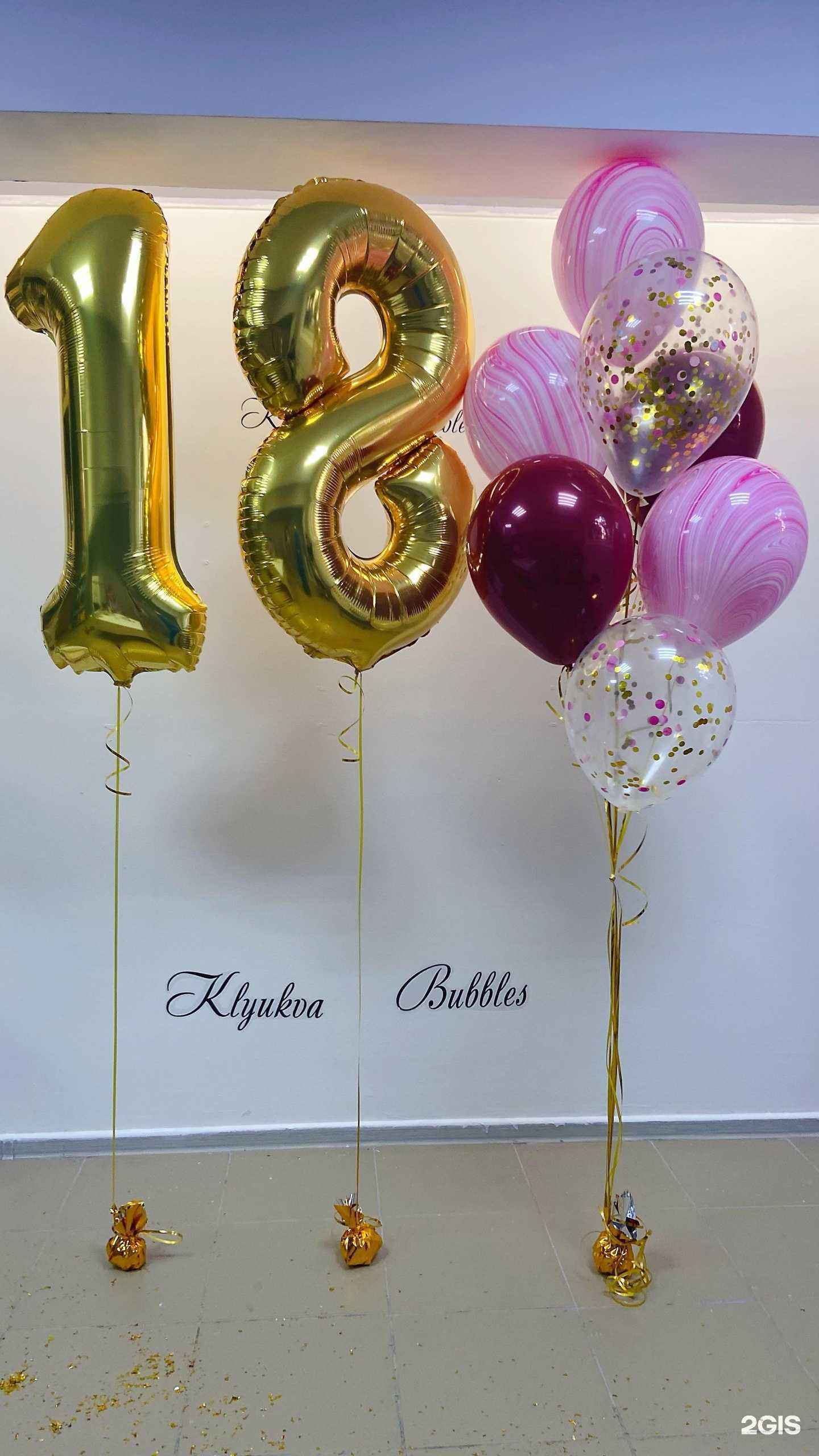 Отзывы на компанию Klyukva_bubbles в г. Краснодар c фото