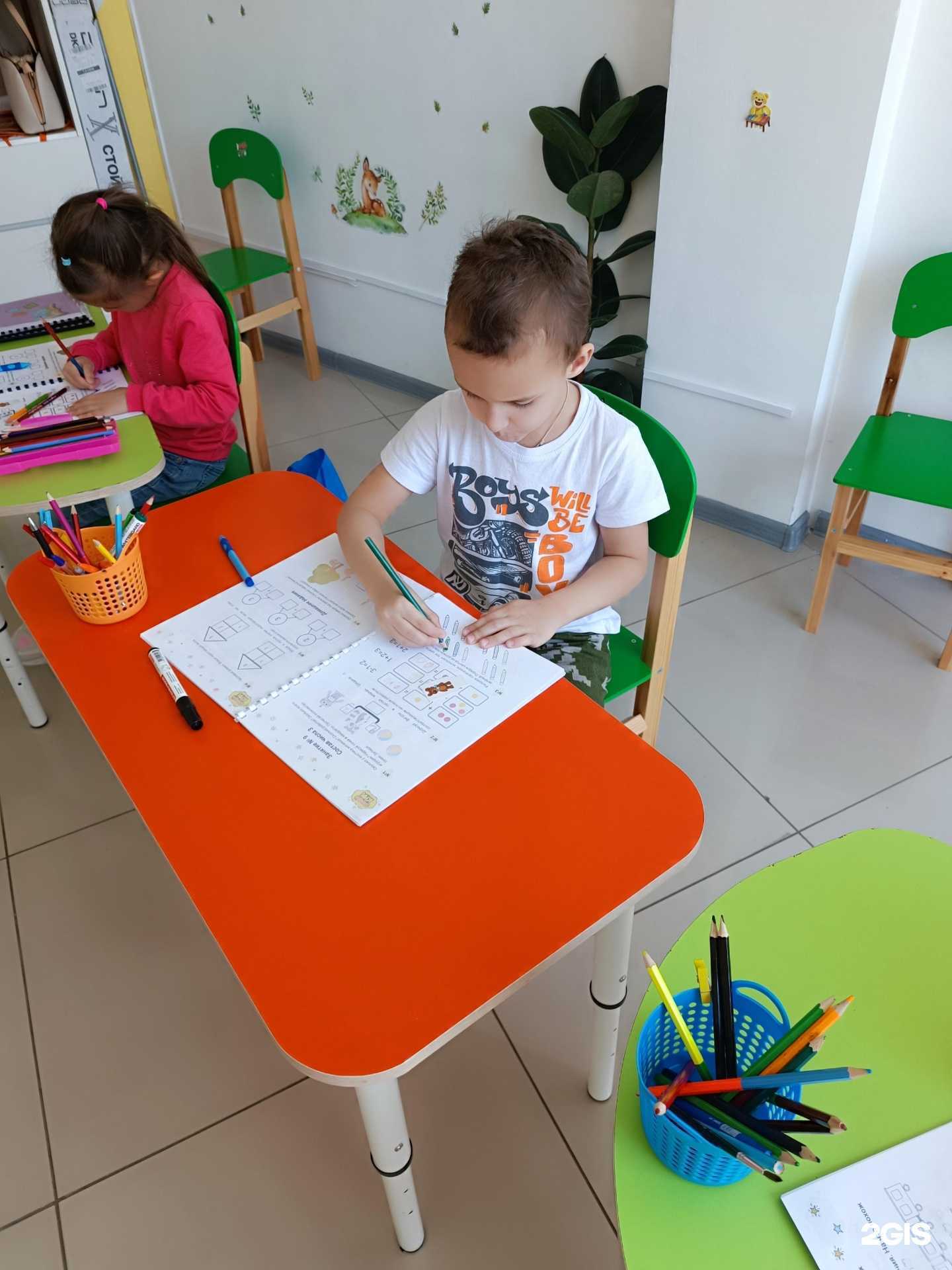 Отзывы на компанию Boom Kids в г. Сочи c фото