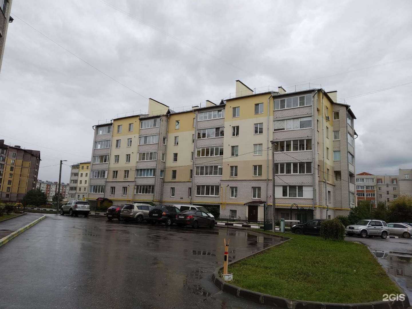 Отзывы на компанию Горький кофе в Владимире c фото - фотография 2 из 2