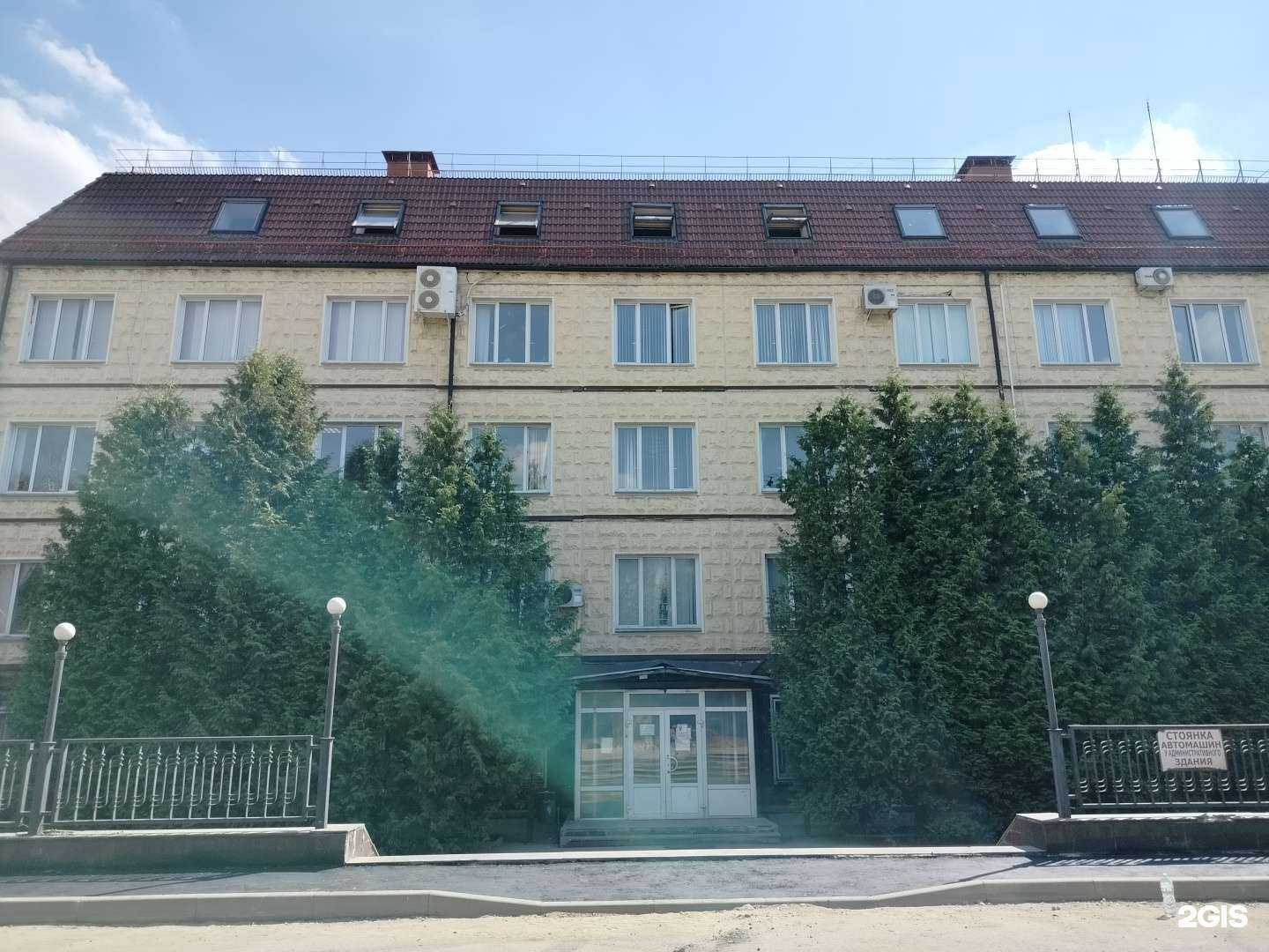 Отзывы на компанию Пко цэм в Отрадном c фото