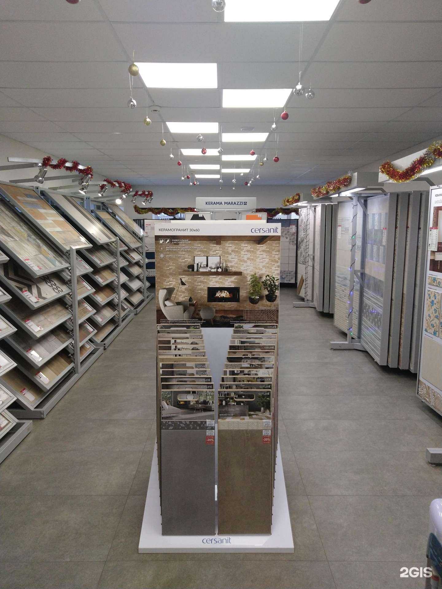 Отзывы на компанию Мика в Пензе c фото