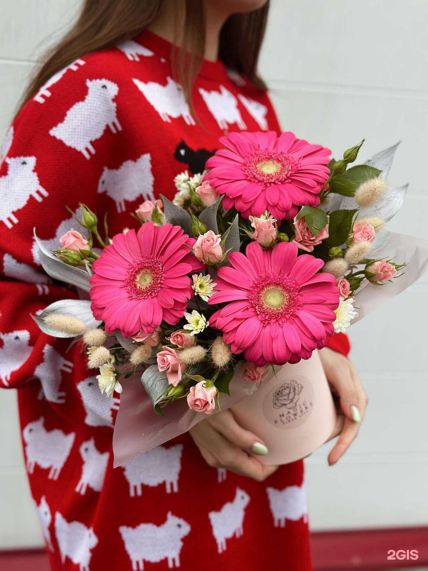 Отзывы на компанию Магия цветов в г. Липецк c фото