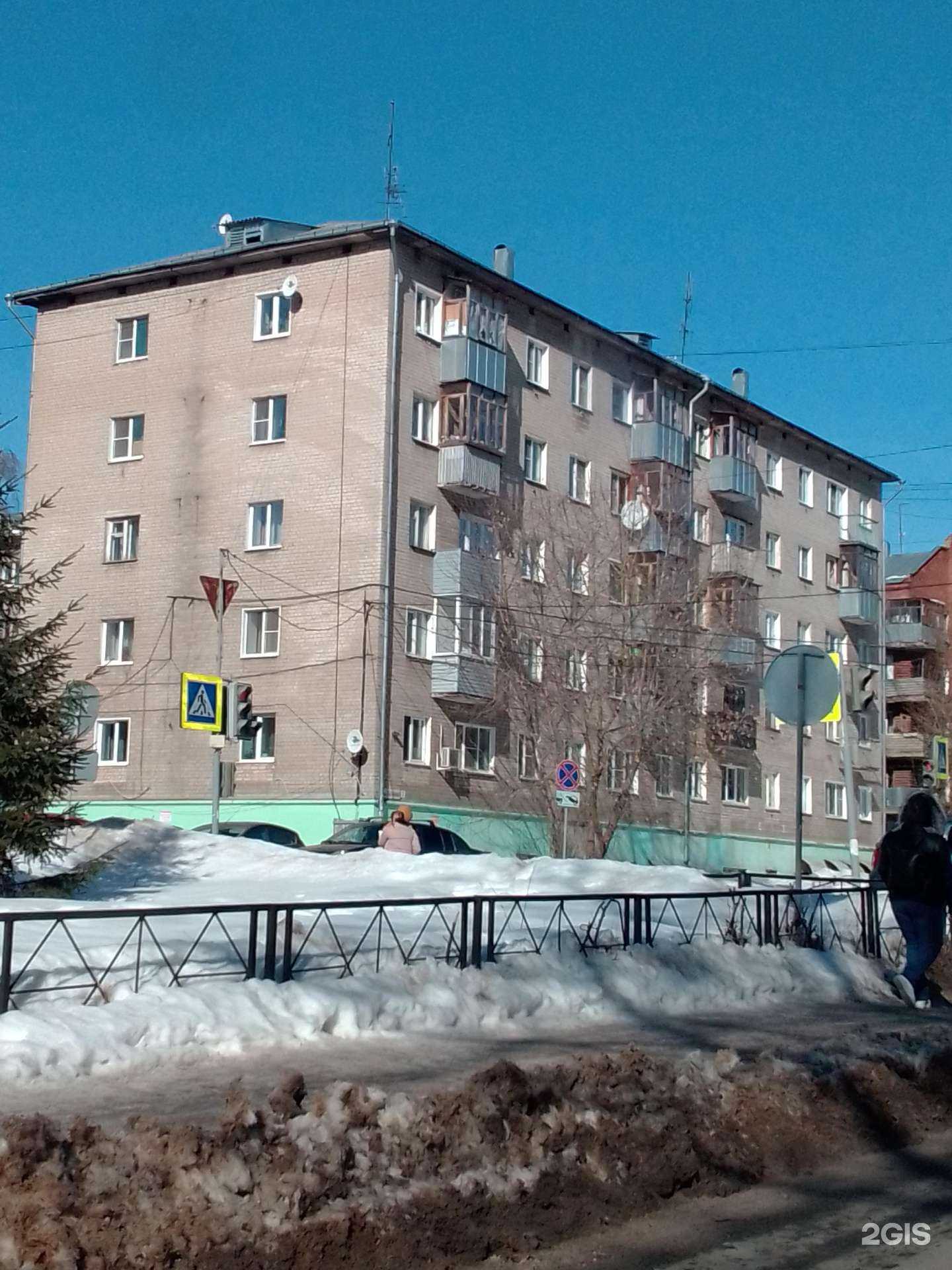 Отзывы на компанию Сокол в Иванове c фото - фотография 2 из 2