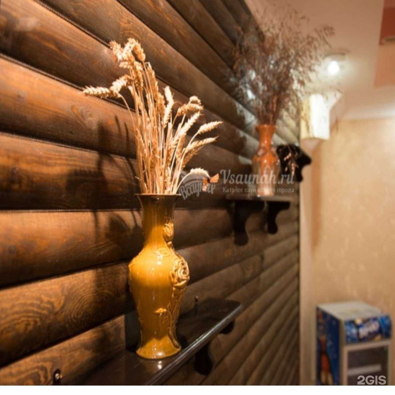 Отзывы на компанию Сирена в Орле c фото