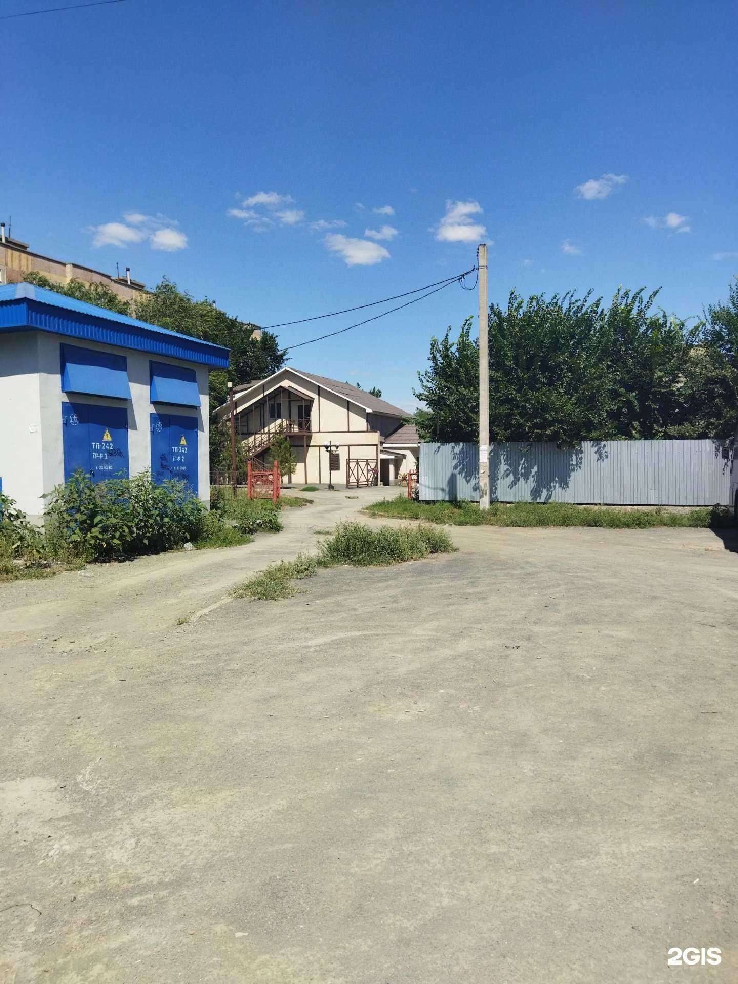 Отзывы на компанию Фаворит в Орске c фото