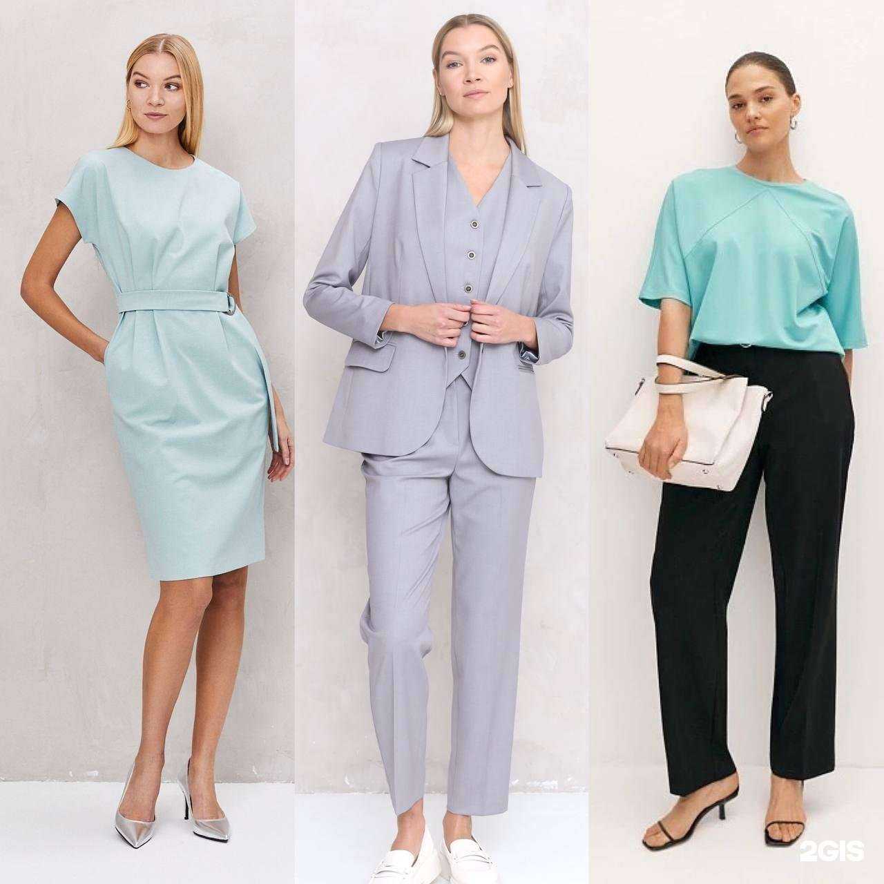 Отзывы на компанию Одежда & Белье в Сургуте c фото