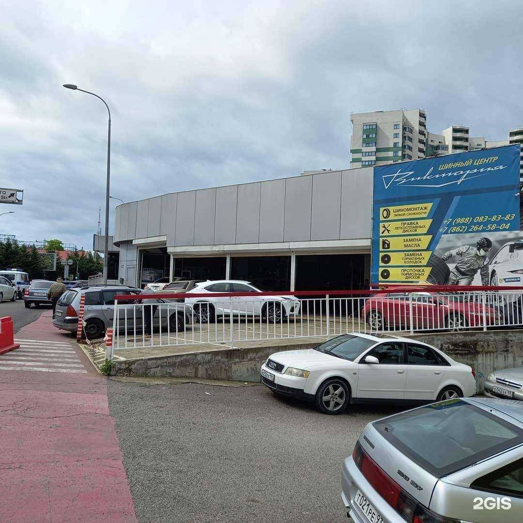 Отзывы на компанию kupipolis24.ru в г. Сочи c фото