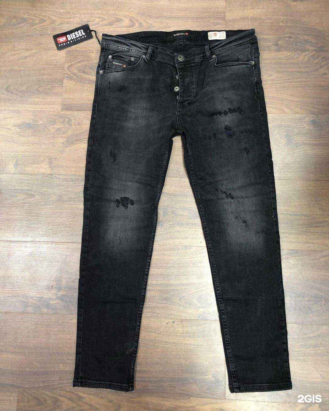 Отзывы на компанию Mix в Новороссийске c фото