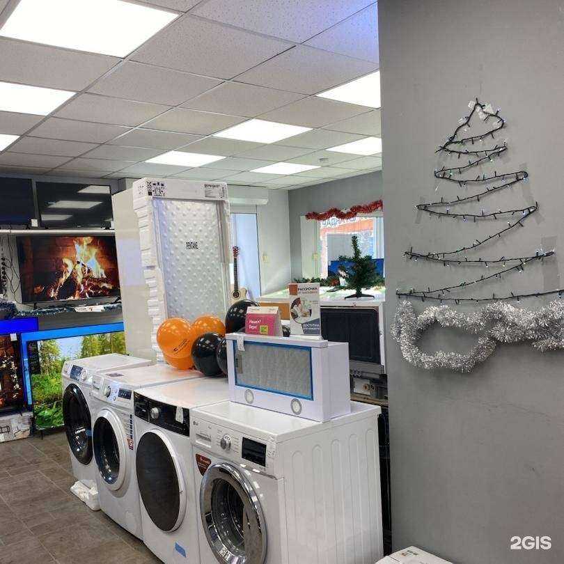 Отзывы на компанию Золотой Cтандарт в Волгограде c фото