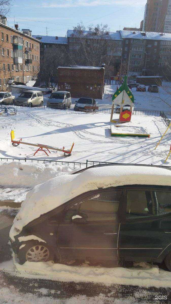 Отзывы на компанию Адвокатский кабинет Полонникова С.В. в Иркутске c фото - фотография 2 из 2