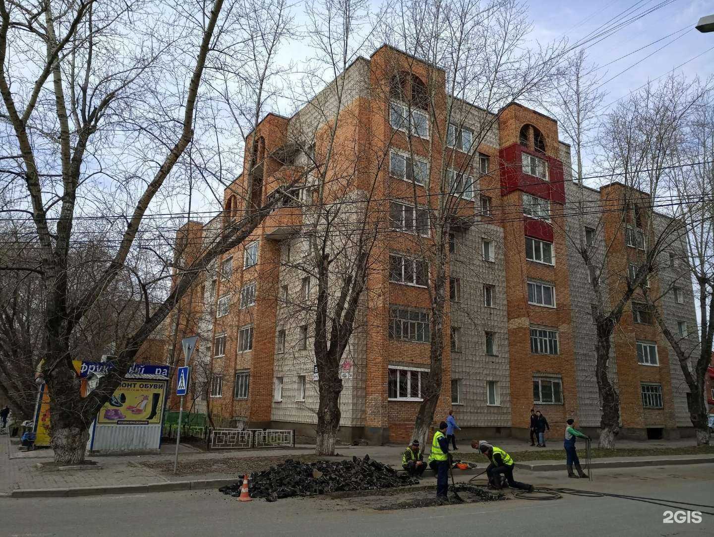 Отзывы на компанию Sport deluxe в Томске c фото - фотография 2 из 2