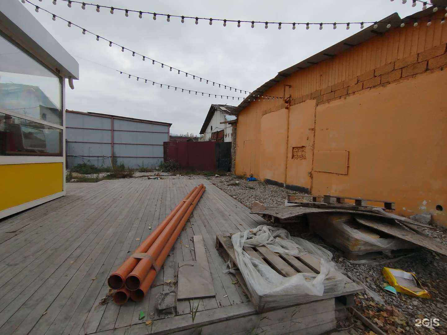 Отзывы на компанию Максимал в Махачкале c фото - фотография 2 из 2