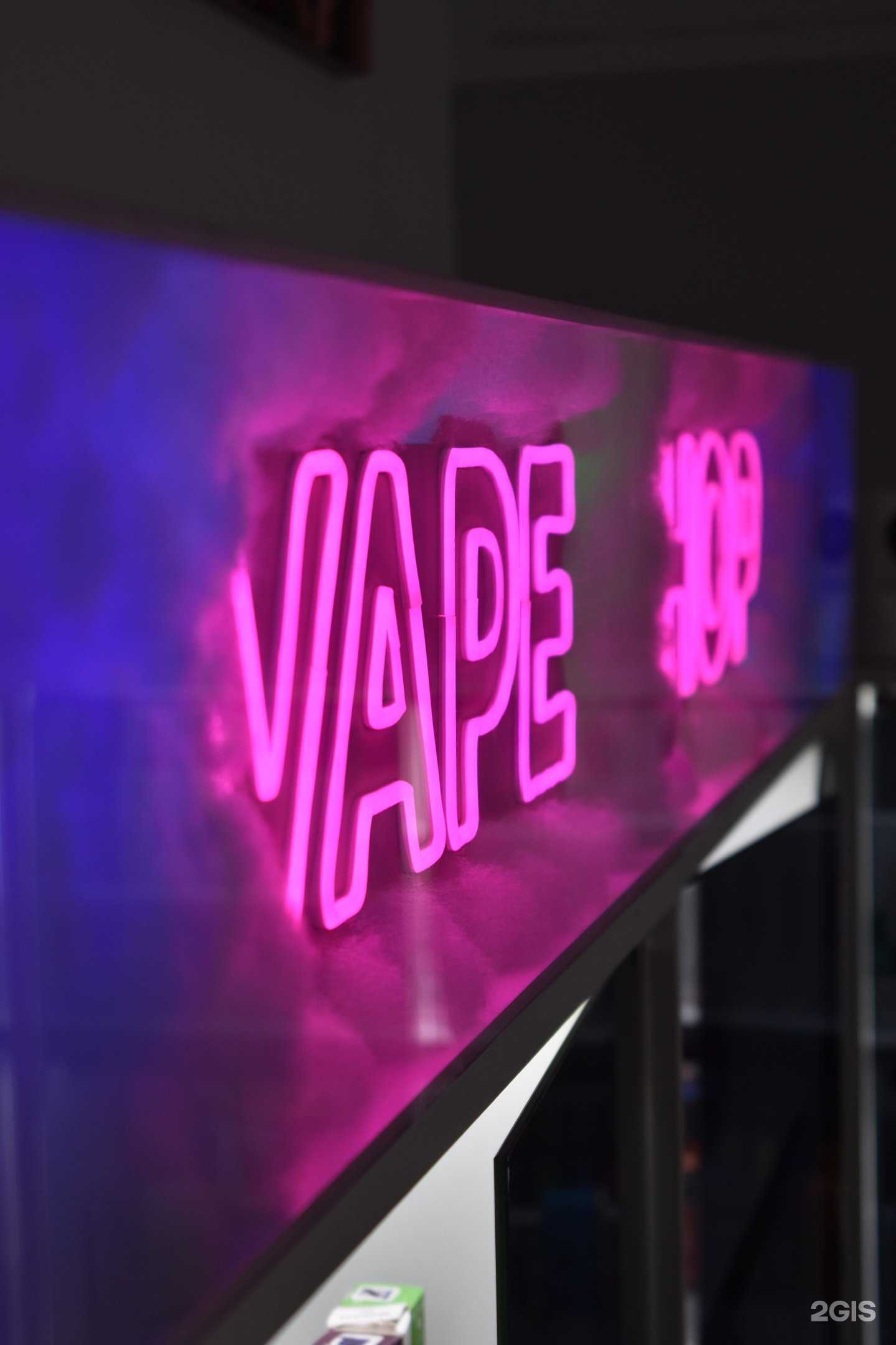 Отзывы на компанию Vapar Shop в г. Казань c фото