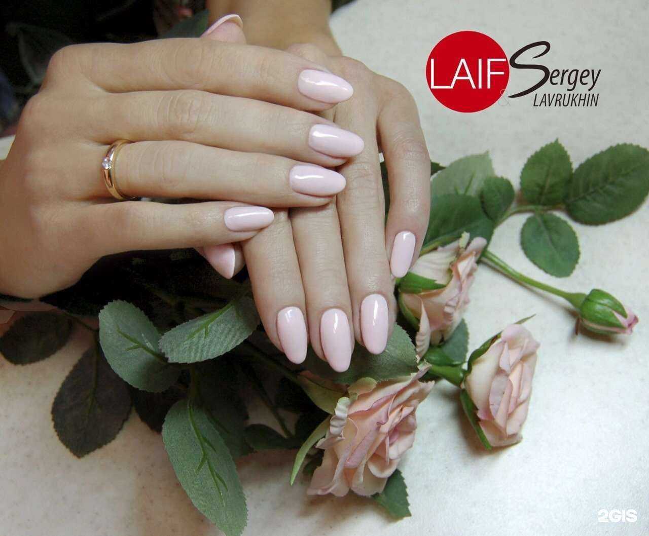 Отзывы на компанию Inna NailArt в Курске c фото