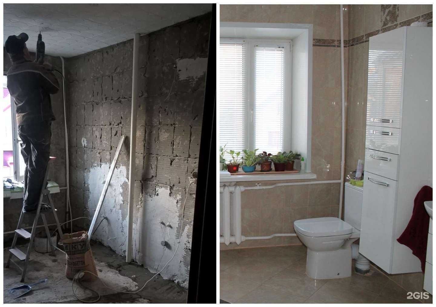 Отзывы на компанию Строй Мастер в Твери c фото